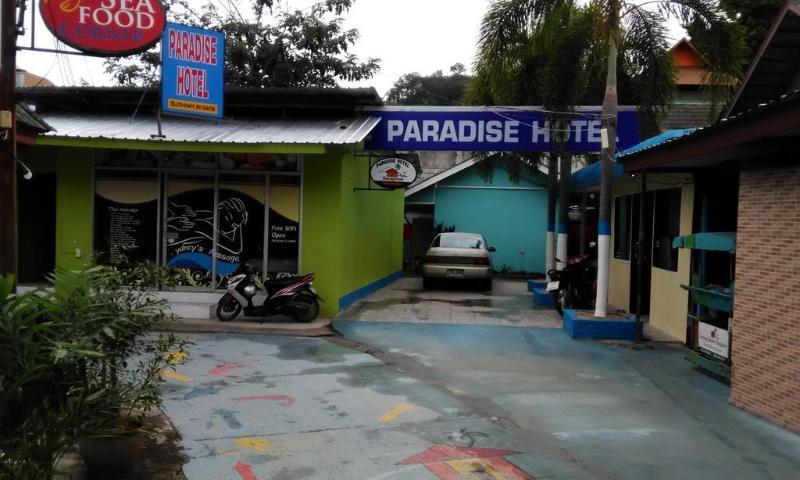Aonang Baanlay Bungalow Ao Nang Εξωτερικό φωτογραφία